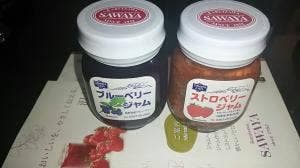 沢屋 軽井沢ショッピングプラザ店
