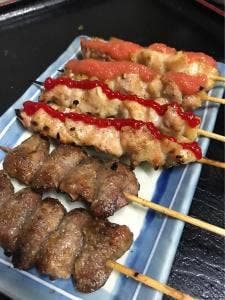 とんがらし