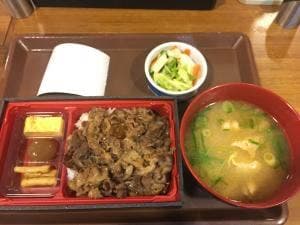 すき家 江東区役所前店