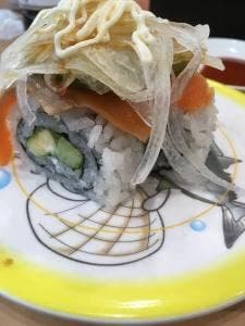 かっぱ寿司 横浜戸塚店