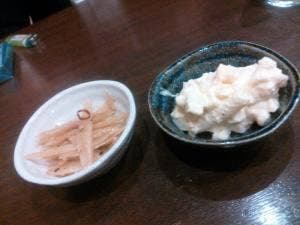 金の串