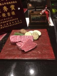 神戸牛 栄吉
