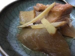 迪
