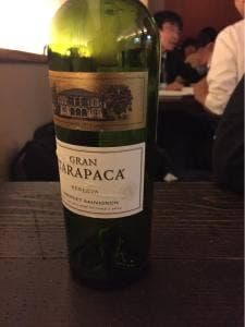 フロマジュリー・ピノ