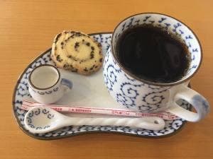 CAFE Lied