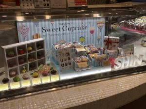 ファクトリー シン イオン堺鉄砲町店