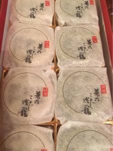 菓匠 みのや 本店