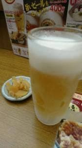 てんや本厚木店