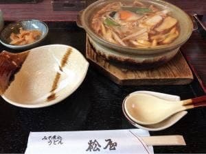 松屋