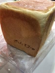 あんじゅ