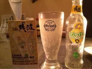 南国食堂 ちむどんどん