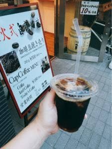 自家焙煎 稲荷町珈琲