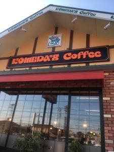 コメダ珈琲店 土浦真鍋店