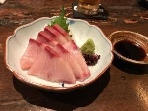 三茶