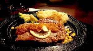 STEAK HOUSE KYOYA