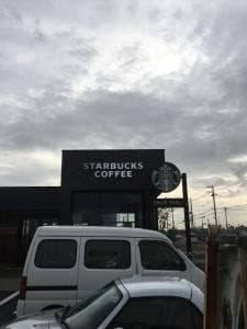 スターバックス コーヒー 南流山店