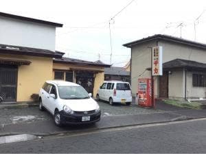千力