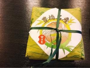 ヤマサちくわ 豊川インター店