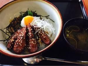 皐月ゴルフ倶楽部 竜王コース