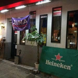 cafe & bar 2up