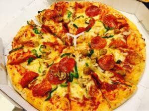 ドミノ・ピザ 淵野辺北口店