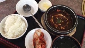 安楽亭 八王子大和田店
