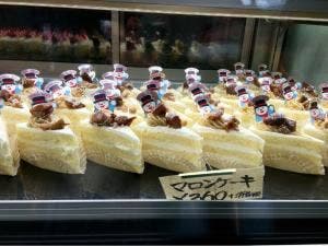 ル・メランジェ