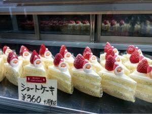 ル・メランジェ