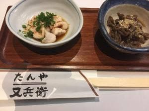 たんや又兵衛