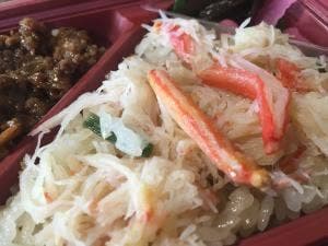 おこわ米八 パサール羽生店