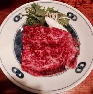 元湯 孫九郎 本館お食事処