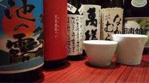 焼酎の御縁 晴