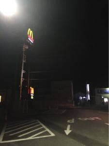 マクドナルド 51号潮来店