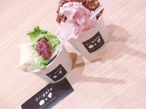 ブリジェラ 名古屋パルコ店