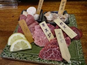 黒毛和牛専門店 肉屋 文月