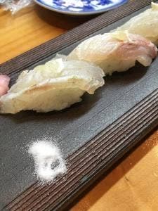 いけす料理・やきとり お食事処 鶴重