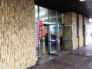 東筑軒 若松うどん店