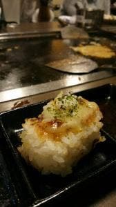 お好み焼肉 道とん堀 平松本町店