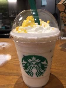 スターバックス コーヒー 丸の内パークビル店