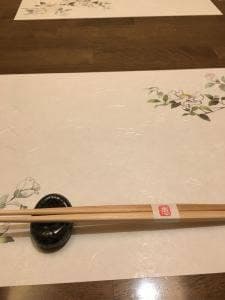 居食家 なか田