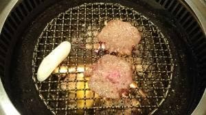 うしの家