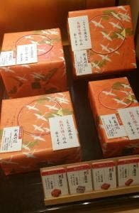 小倉山荘 博多阪急店