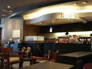 タリーズコーヒー 宇都宮ベルモール店