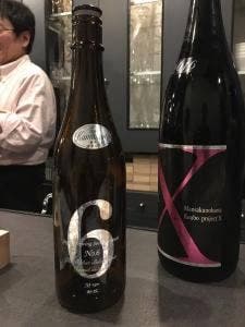 日本酒Bar やわらぎ