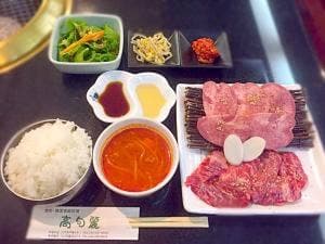 高句麗 東本郷店