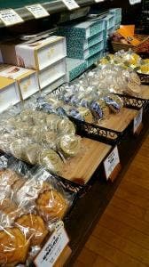 セ・ラ・セゾン! 和歌山串本養春店