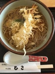 そば処ひこ