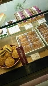 菓匠清閑院京王聖蹟桜ケ丘店
