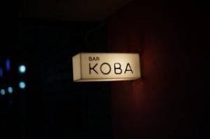 BAR KOBA