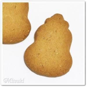 崎陽軒 ルミネ藤沢店